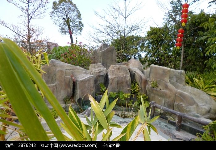 公园里的石头景观