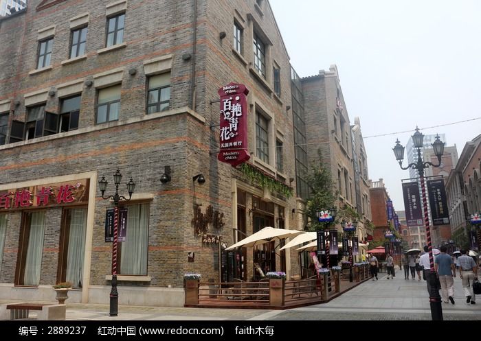 楚河汉街图片_建筑摄影图片