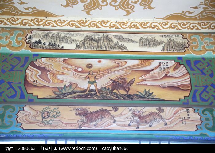 古建筑上彩绘的伏羲文化典故和中式传统图案花纹