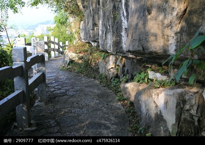 桂林叠彩山环山景观步道