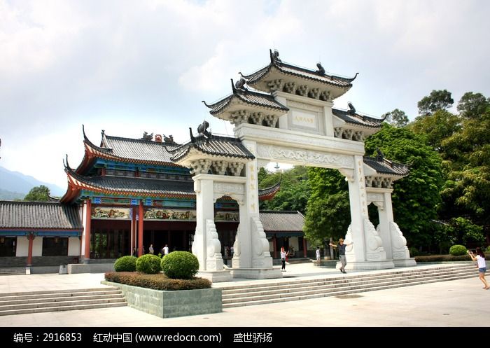 罗浮山建筑
