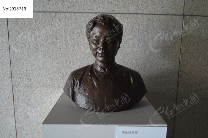 赵君陶雕塑工艺品