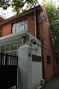 衡山路老式小区楼