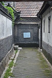 潍坊杨家埠古建筑之青砖胡同