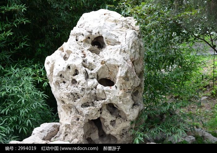 顽石石雕