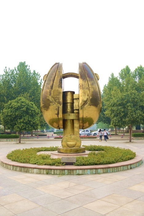 山东理工大学校园雕塑图片
