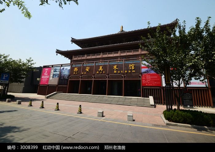 西安美术馆图片_建筑摄影图片
