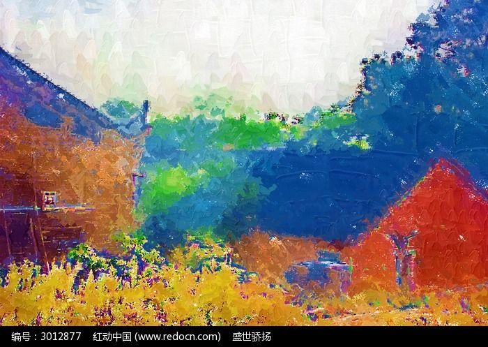 山坡风景水彩