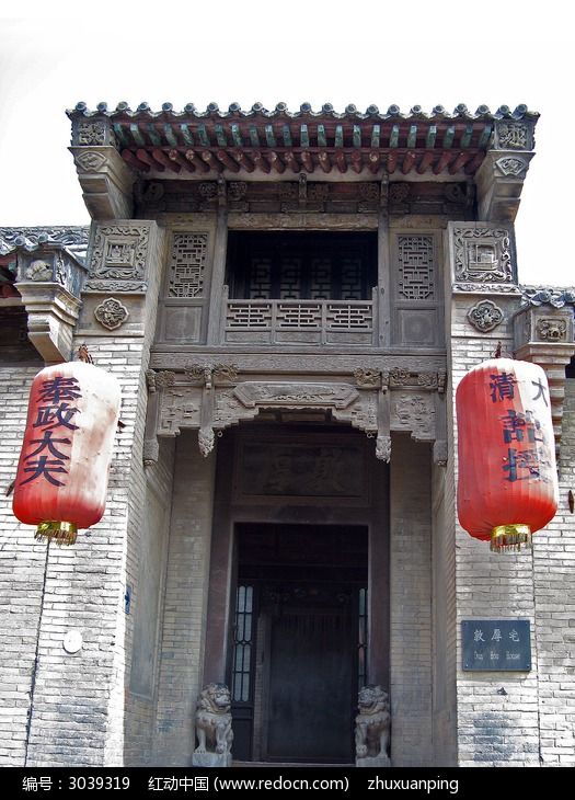 您当前访问图片主题是挂着红灯笼的古建筑,编号是3039319, 文件格式是