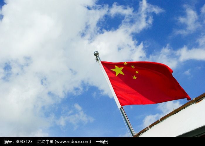 五星红旗 鼓浪屿 厦门鼓浪屿 轮渡 鼓浪屿风景 中国五星红旗 鼓浪屿建筑 鼓浪屿景色 旅游福建厦门鼓浪屿 厦门鼓浪屿厦门景点 厦门鼓浪屿建筑 鼓浪屿风光 鼓浪屿的风 厦门鼓浪屿风景 福建厦门鼓浪屿 厦门鼓浪屿风光 鼓浪屿海 厦门鼓浪屿海