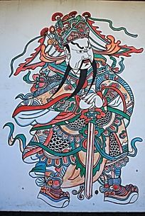 门神关羽
