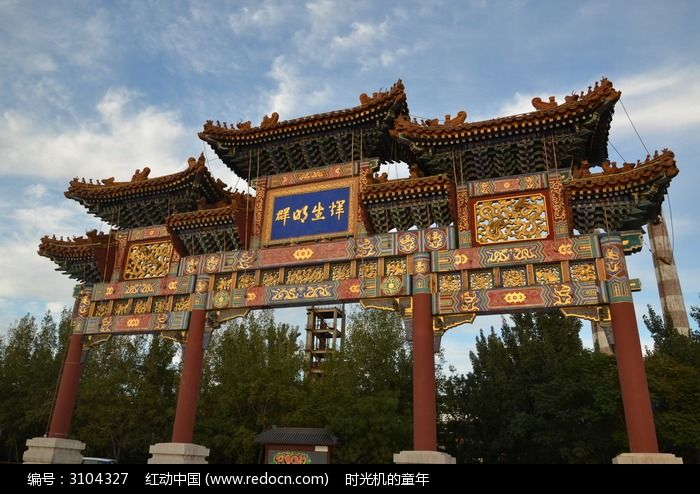 牌坊建筑