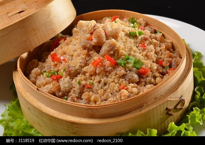 粉蒸羊肉