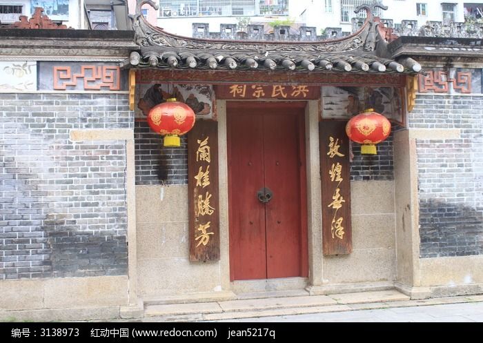 深圳油画村里的洪氏宗祠