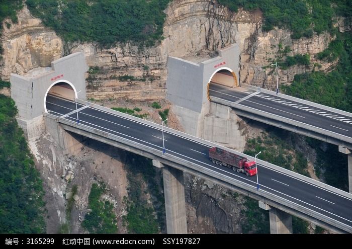 林长高速公路