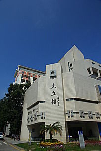 温州大学经济管理学院