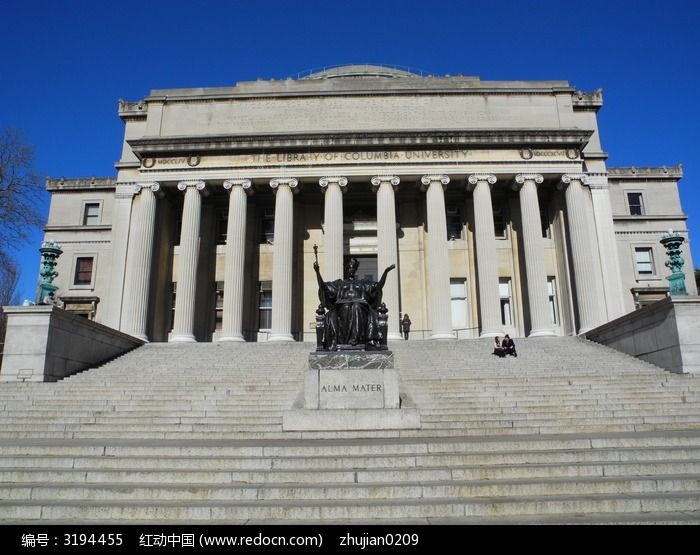 纽约哥伦比亚大学图书馆图片