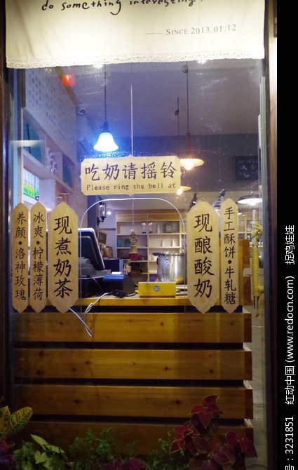 鼓浪屿饮品店铺窗口