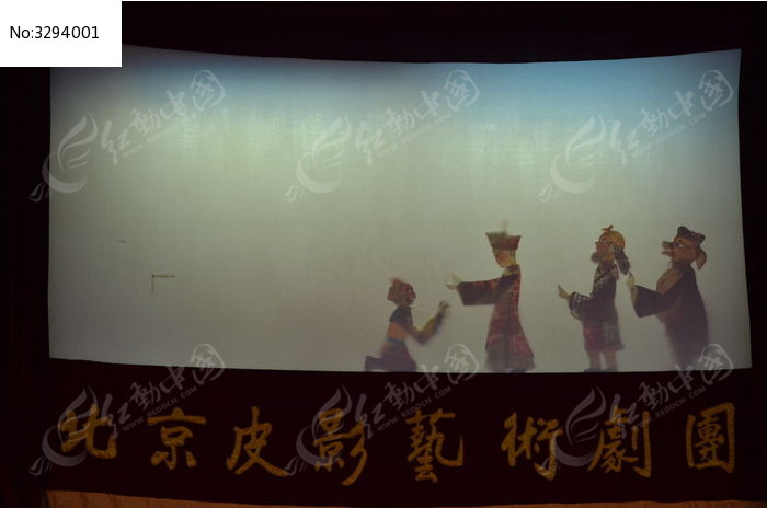 皮影戏孙悟空跪拜师傅