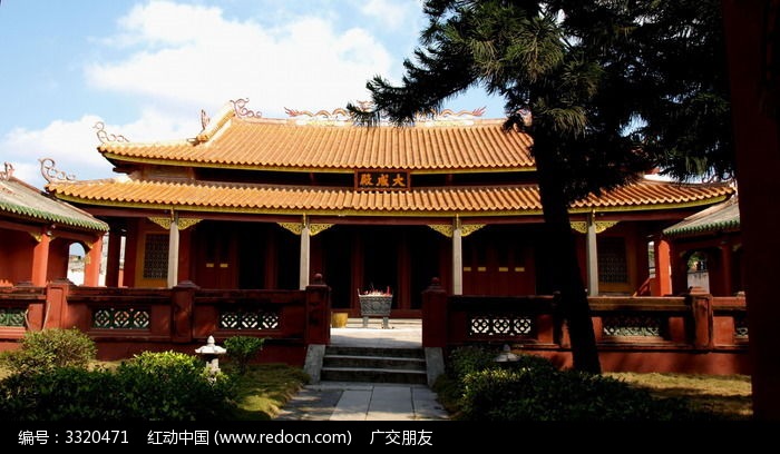 三亚崖城孔庙的古老建钒图片