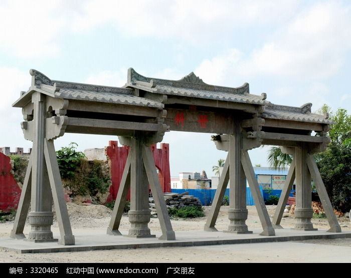 三亚崖城孔庙门楼图片