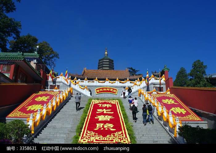 北京八大处佛塔图片