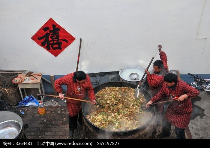 大烩菜制作过程