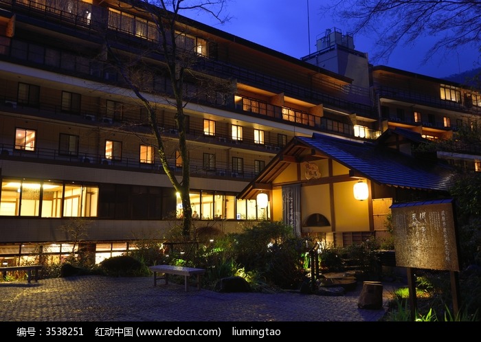 箱根温泉酒店的茶社图片