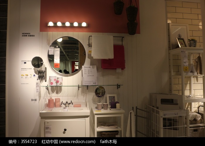 宜家家居卧室用品图片_生活百科图片