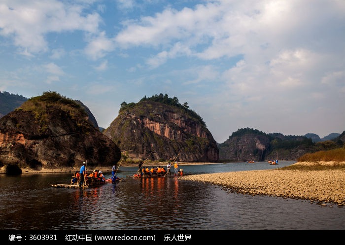 山高清下载