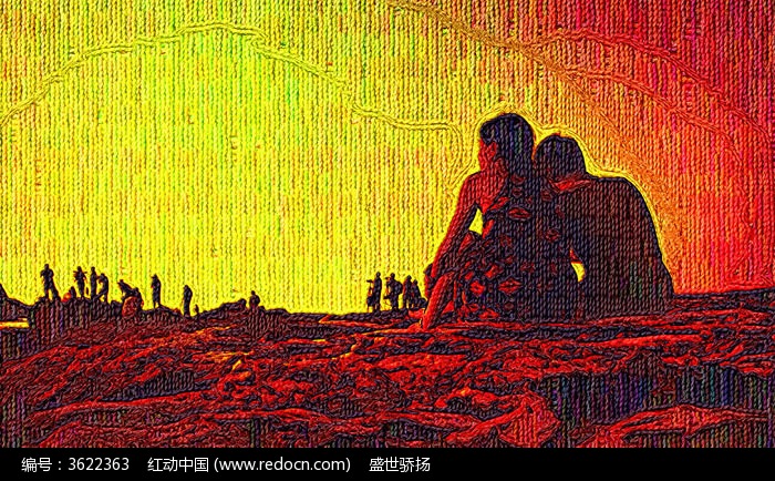 情侣看日出