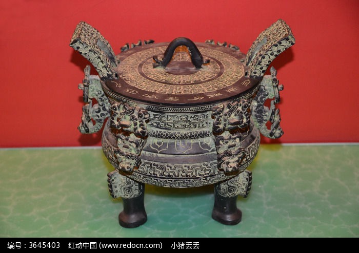 青铜鼎