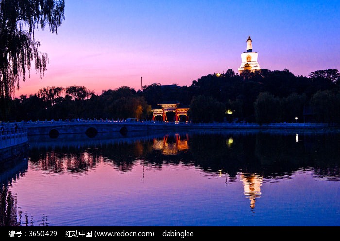 夕阳北京北海公园