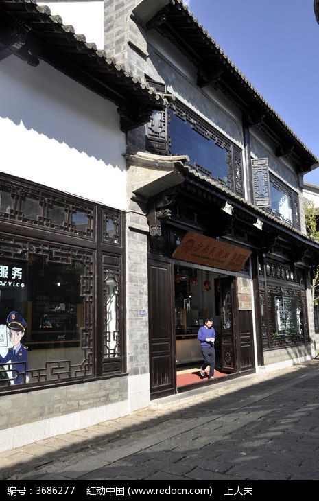 昆明古城的餐厅图片_建筑摄影图片