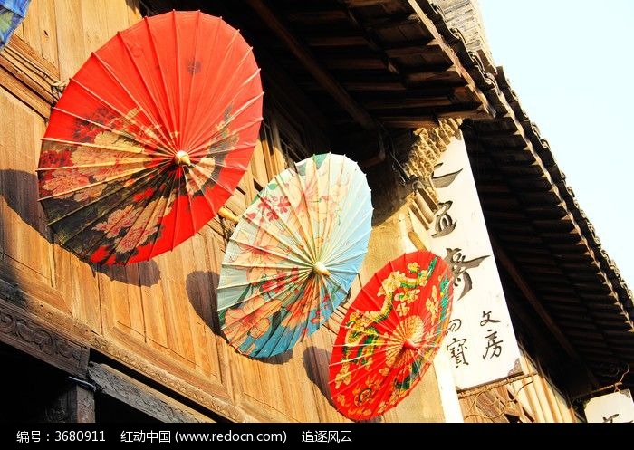 几把漂亮的油纸伞高清图片下载_红动中国