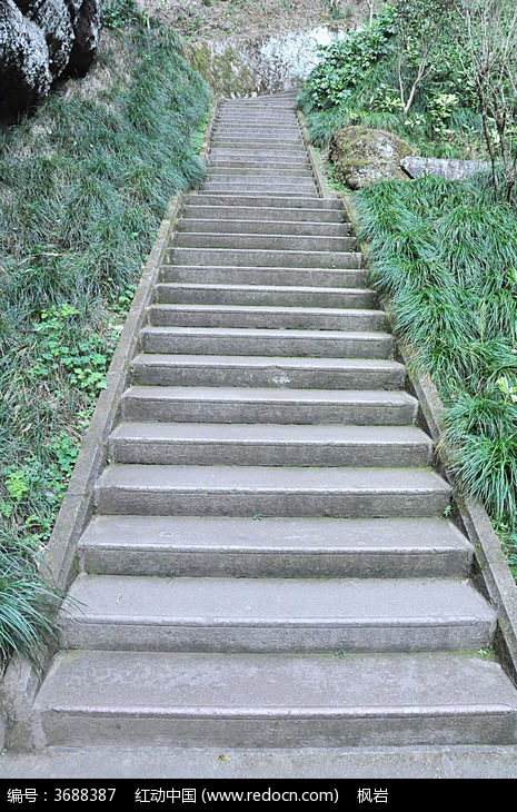 阶梯 台阶