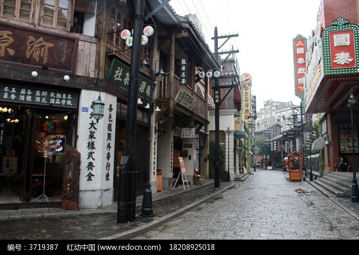 雨后的民国街道