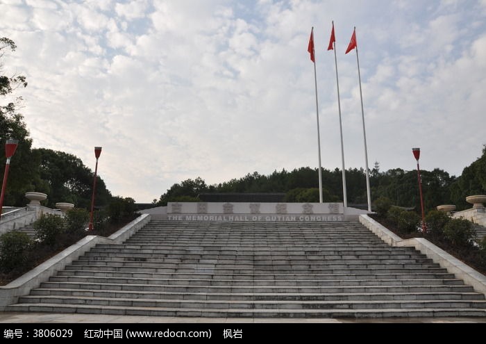 国旗 台阶