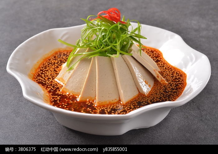 捞汁老豆腐
