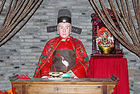 zhuangyuanxiang_3803347_small.jpg