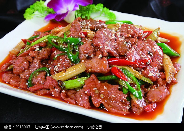香炒小牛肉