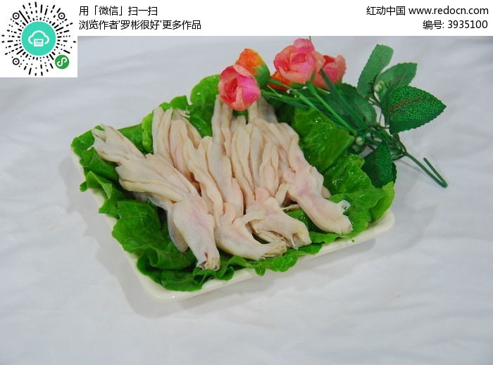 鸭爪菜谱黄豆芽炒肉怎么做图片