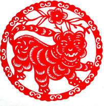老虎剪纸