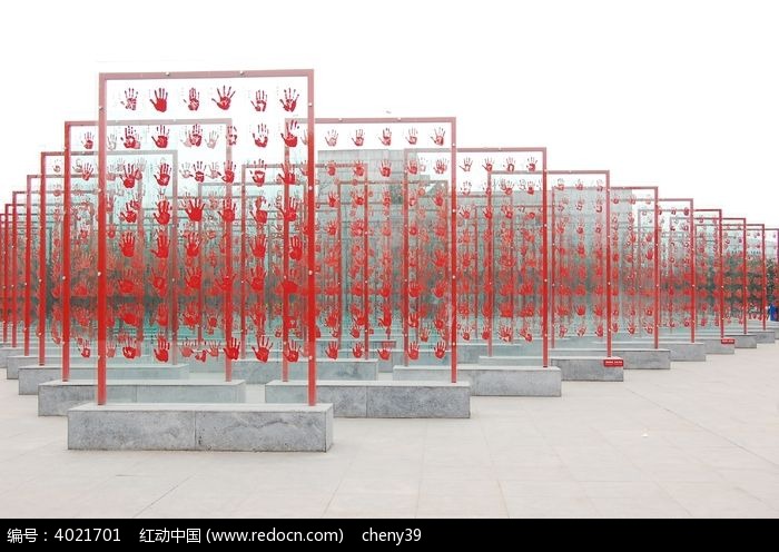 手印墙图片,高清大图_名胜古迹素材