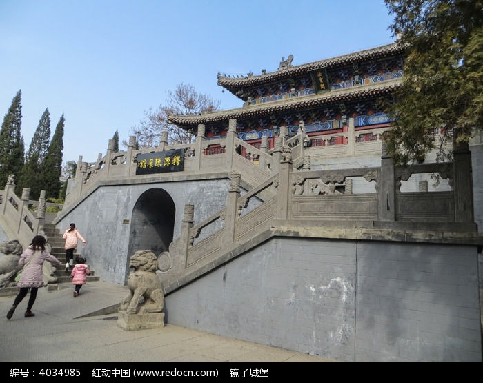 藏宝阁白马寺