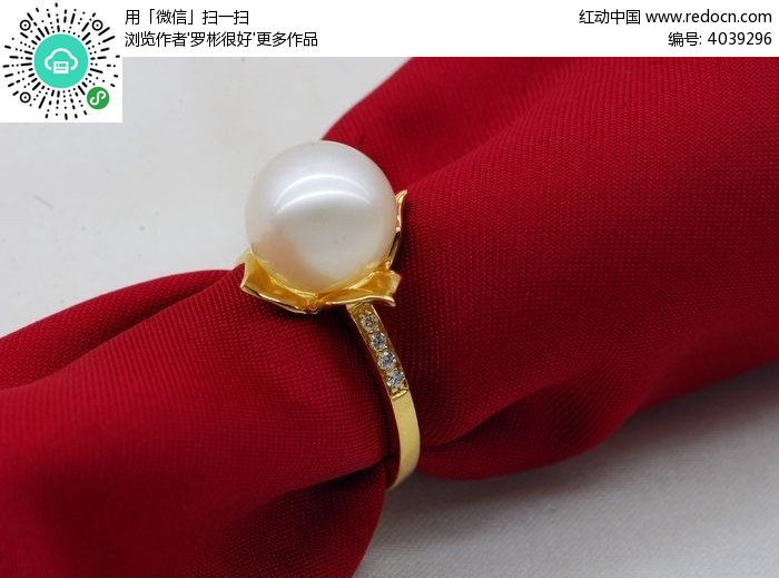 红动网提供其它精美高清图片下载,您当前访问图片主题是戒指珍珠,编号是4039296, 文件格式是JPG,拍摄设备是NIKON D80,您下载的是一个压缩包文件,请解压后再使用看图软件打开,色彩模式是,图片像素是3872*2592像素,素材大小 是5.79 MB,如果您喜欢本作品,请使用上方的分享功能,分享给您的朋友,可以给他们的设计工作带来便利。