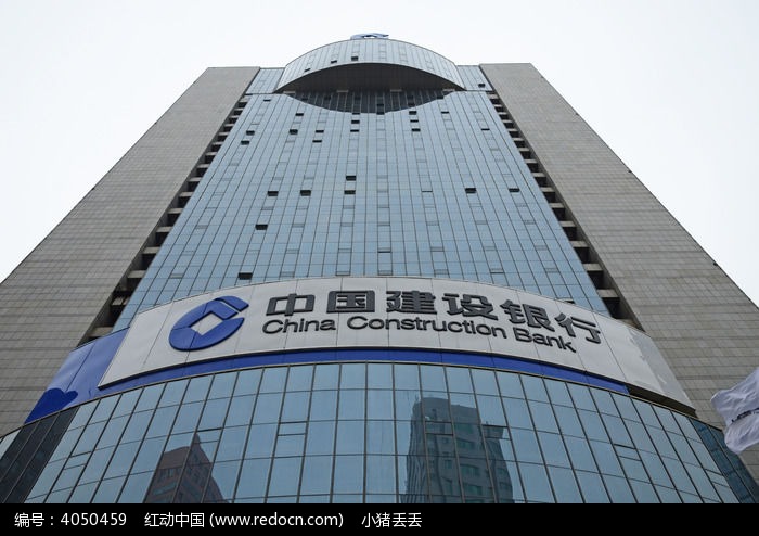 中国建设银行-龙卡分期付款