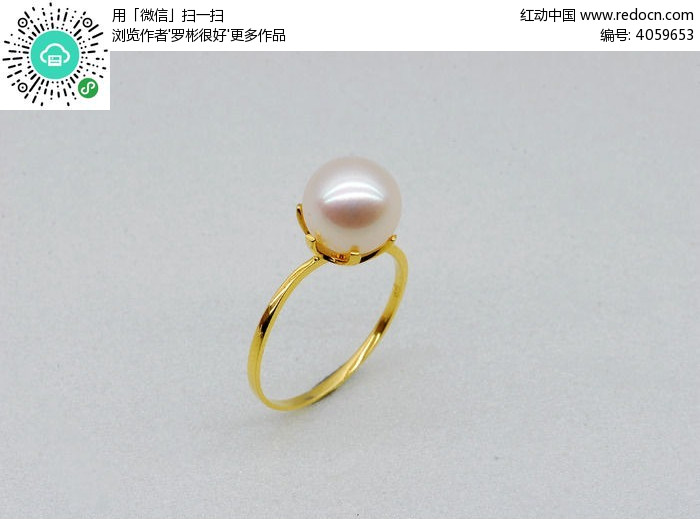 金珍珠戒指高清图片下载(编号4059653)_红动网_美美编织 红动网提供装饰品精美高清图片下载,您当前访问图片主题是金珍珠戒指,编号是4059653, 文件格式是JPG,拍摄设备是NIKON D80,您下载的是一个压缩包文件,请解压后再使用看图软件打开,色彩模式是,图片像素是3872*2592像素,素材大小 是7.41 MB,如果您喜欢本作品,请使用上方的分享功能,分享给您的朋友,可以给他们的设计工作带来便利。
