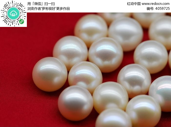 素材描述:红动网提供装饰品精美高清图片下载,您当前访问图片主题是南洋珍珠,编号是4059725, 文件格式是JPG,拍摄设备是NIKON D80,您下载的是一个压缩包文件,请解压后再使用看图软件打开,色彩模式是,图片像素是3872*2592像素,素材大小 是3.91 MB。