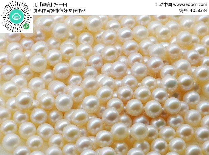 素材描述:红动网提供背景精美高清图片下载,您当前访问图片主题是珍珠,编号是4058384, 文件格式是JPG,拍摄设备是NIKON D80,您下载的是一个压缩包文件,请解压后再使用看图软件打开,色彩模式是,图片像素是3872*2592像素,素材大小 是5.94 MB。